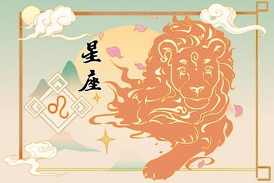 闹闹女巫 12星座今日运势0712