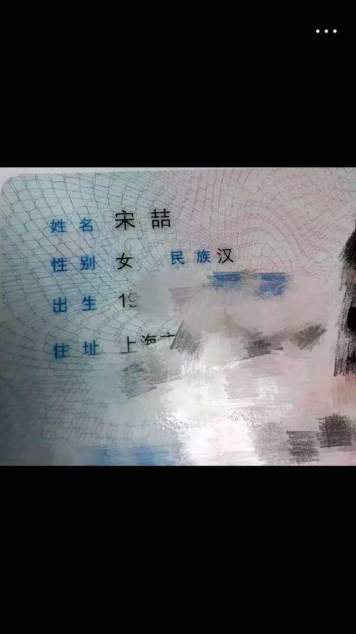 你没听过的那些奇奇怪怪的人名字