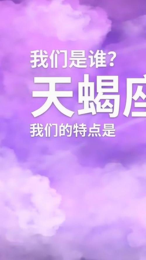 你绝对惹不起也不敢惹的星座