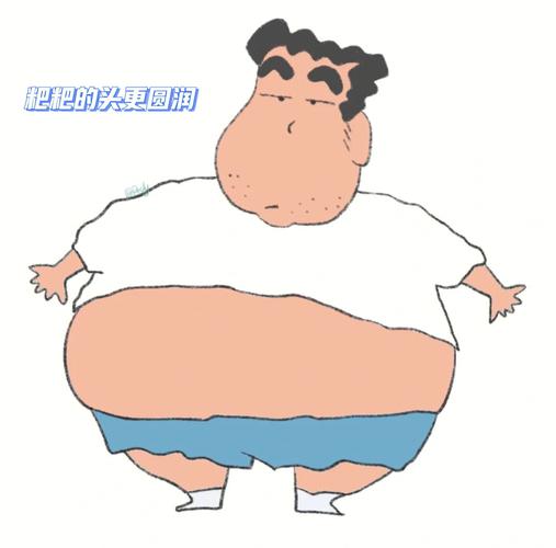 双鱼座的爸爸