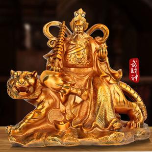 关公赵公明武财神怎么开光?