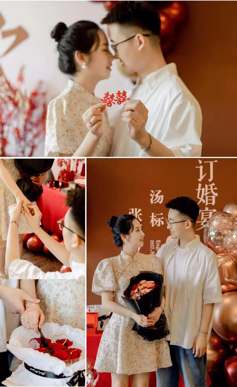 订婚和结婚分别要拿多少钱
