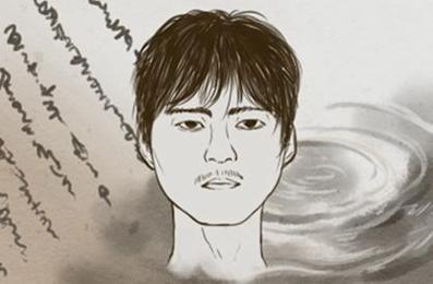 事业好的男人八字特征