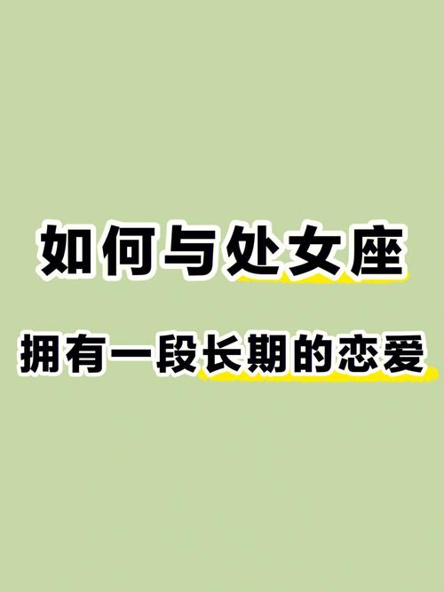万千人海,只有这个星座能看清处女座的脆弱与不安