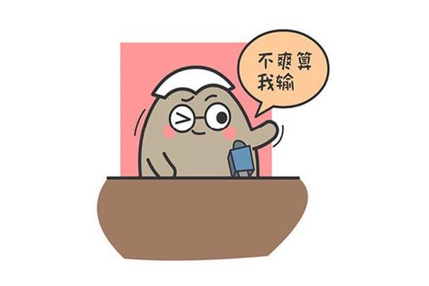 这几个星座在爱情中3天不打还上房揭瓦了!总爱对恋人指手画脚