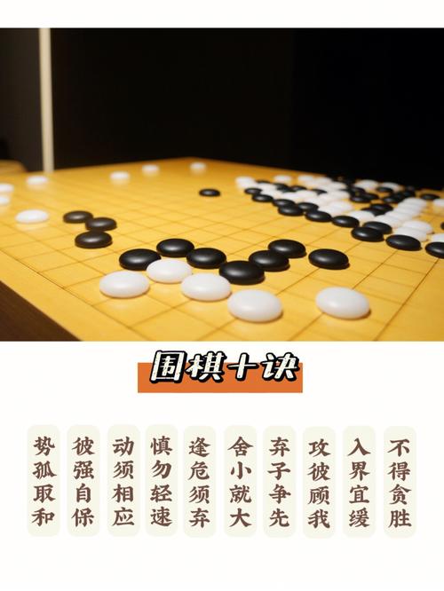 渊海子平白话详解壬骑龙背格诗诀