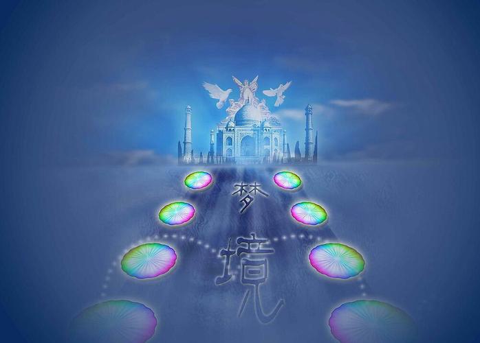为什么梦中会出现一些熟悉的场景