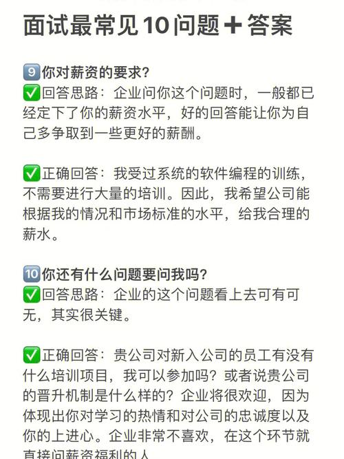 命理问答|被问最多的3个问题,今天回答你