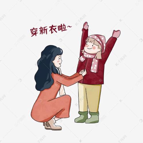 梦见朋友穿新衣服