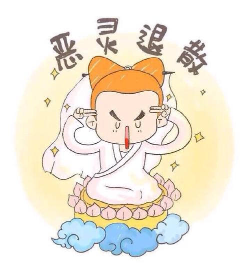 4星座熬过苦难!未来26天富贵呈祥!霉运散,福气来