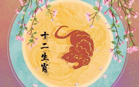 烂桃花最多的四大生肖