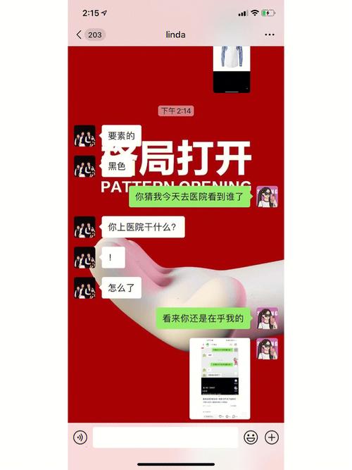 属牛什么时候最不按套路出牌