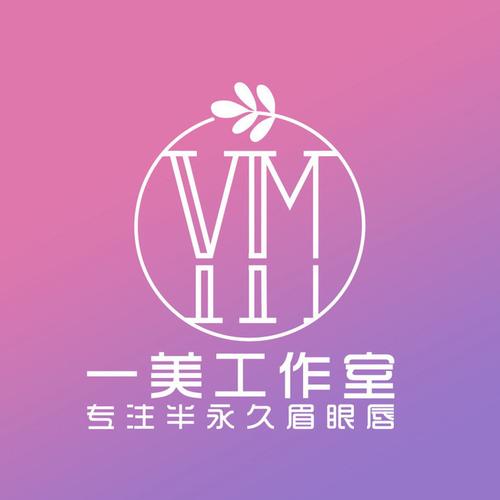 高端大气的工作室名字