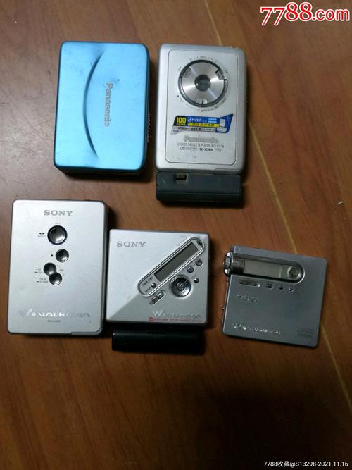 梦见随身听 mp3周公解梦,梦见随身听 mp3是什么意思?