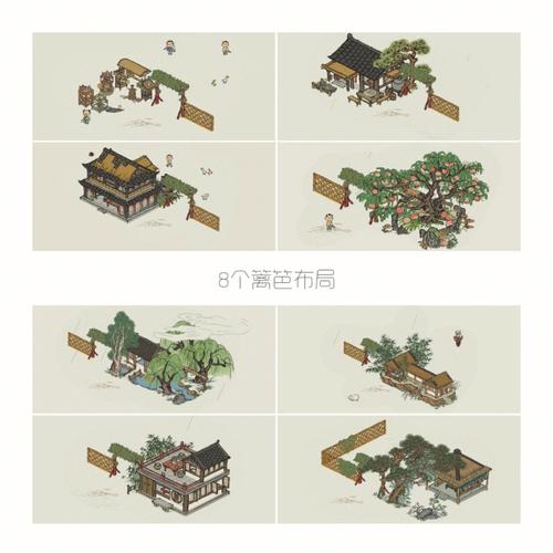 梦见围筑篱笆周公解梦，梦见围筑篱笆是什么意思？