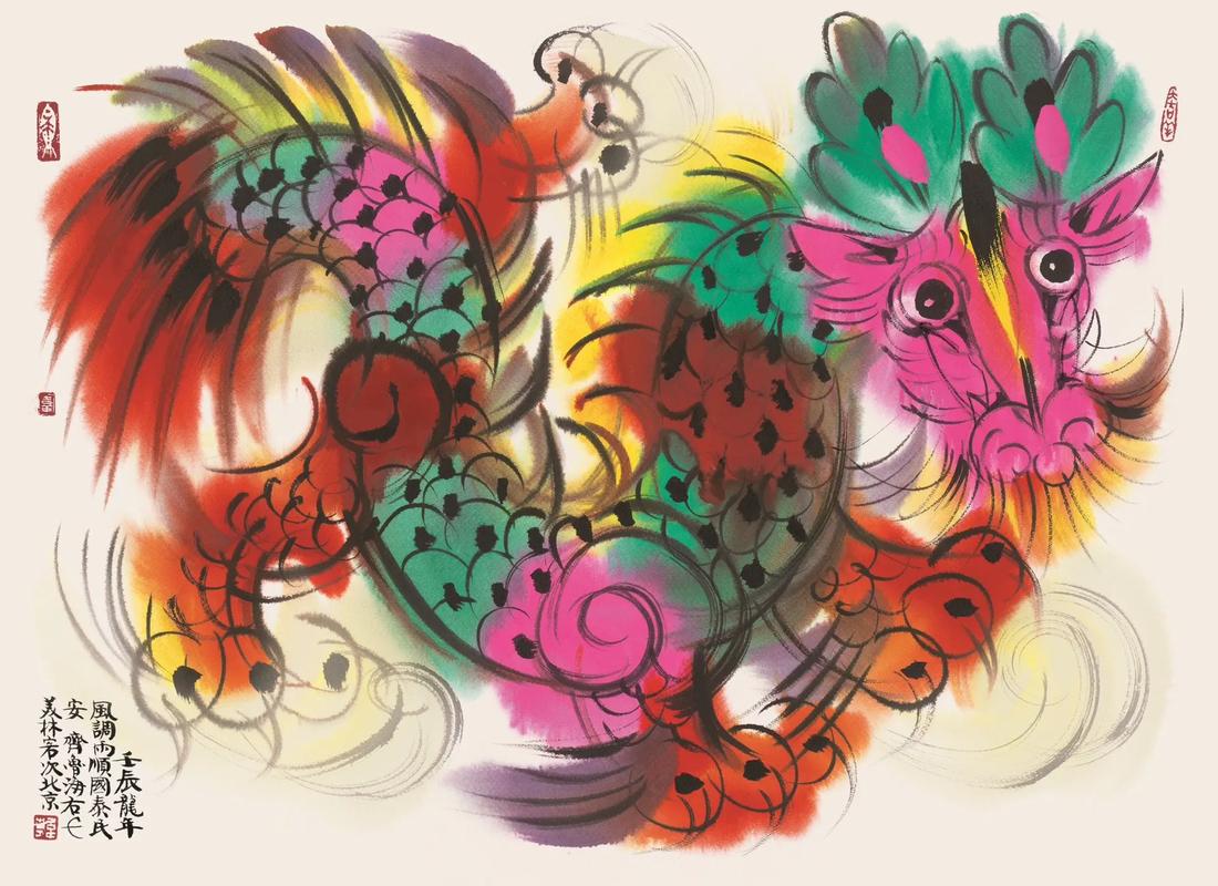 十二生肖里生肖龙为什么排在第五