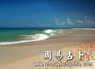 梦见海岸,周公解梦梦到海岸是什么意思,做梦梦见海岸好不好