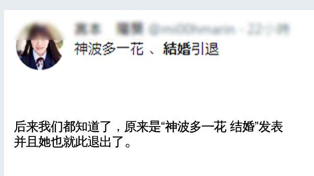 你有可能闪电结婚吗