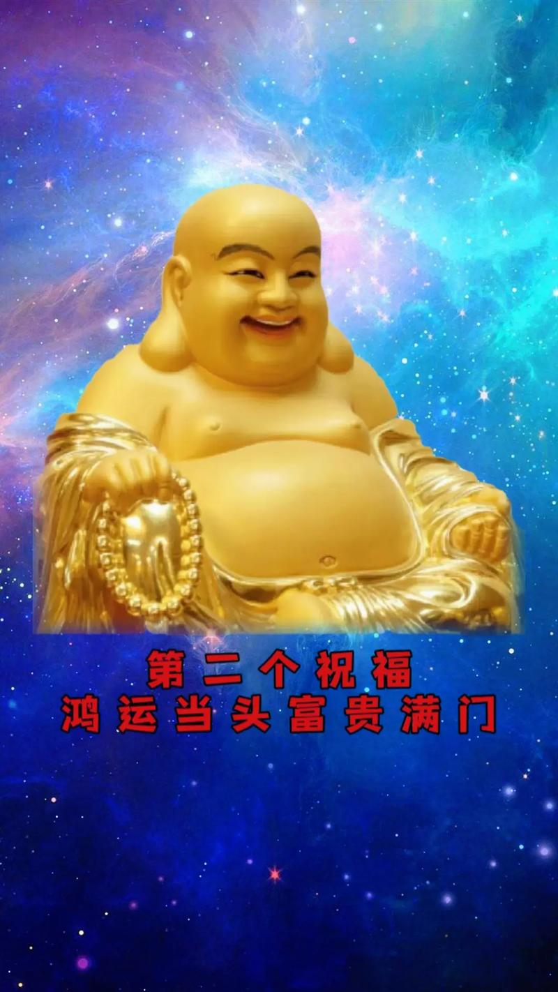 恭喜3星座 今后1个月 大劫已过 鸿运当头富贵盈门