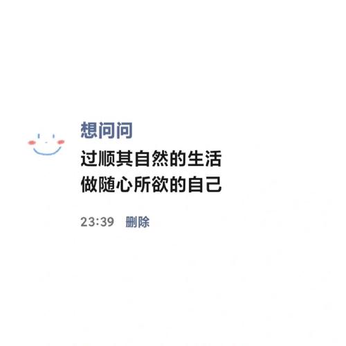 如何做一个随心所欲的梦?