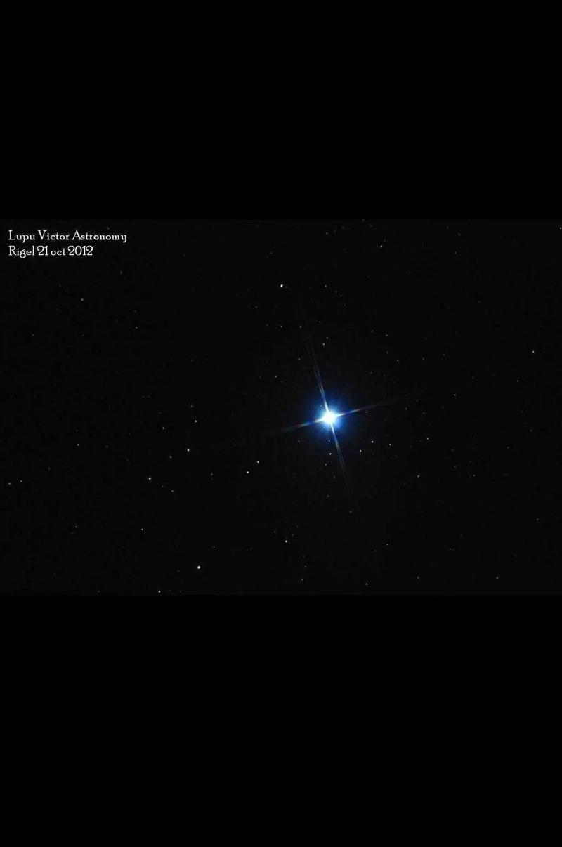 好听的星星的名字