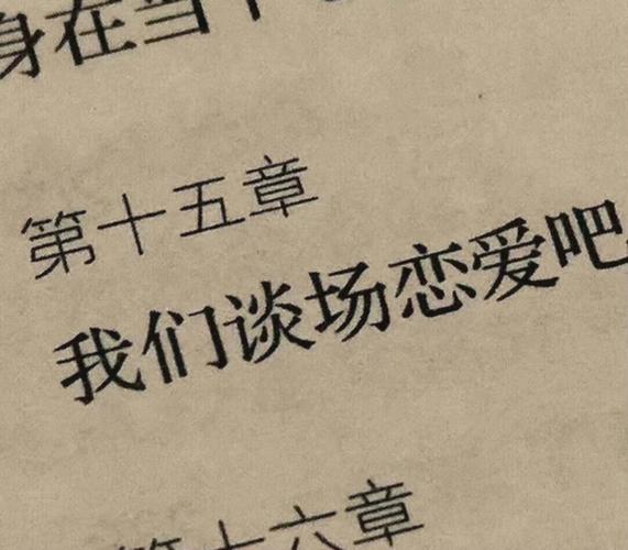 天蝎女分居会离婚吗,天蝎座会轻易离婚吗