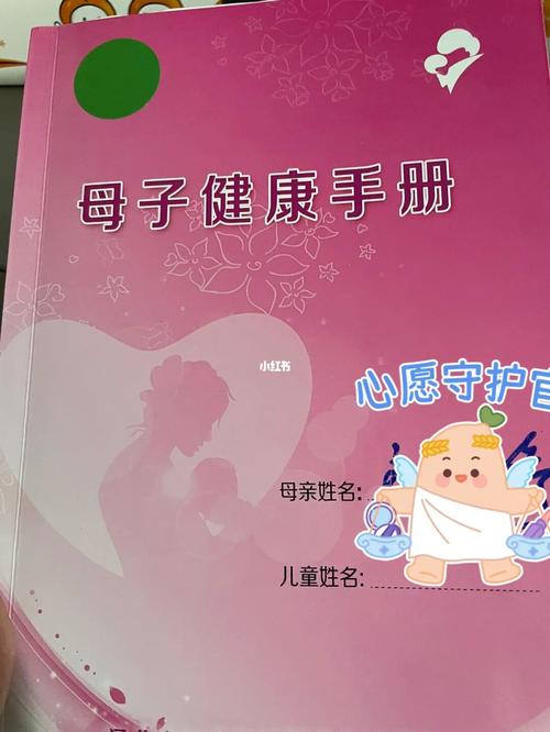 生孩子是女孩选什么日子好