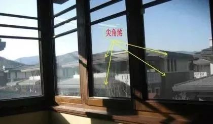 风水煞气:什么会导致家宅不宁