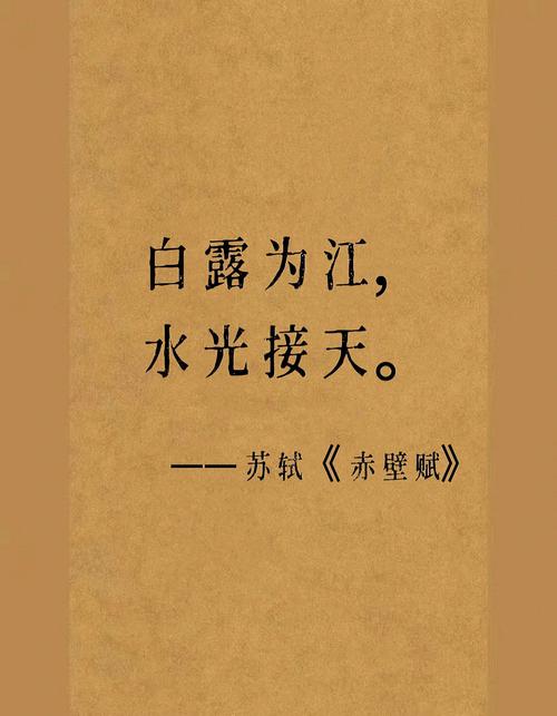 2019年大雪节气出生女孩100个宋词中最唯美的名字!