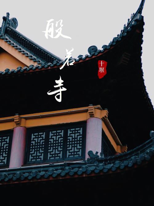 十堰算命最准的在哪