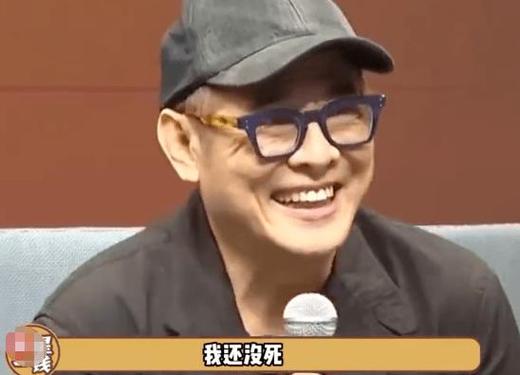 李连杰饱受病魔折磨?是真的吗?