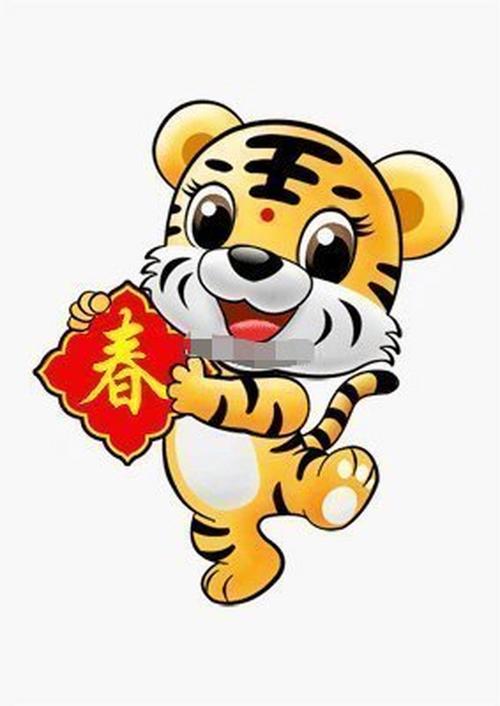 2021年生肖虎农历五月运势吉运详解