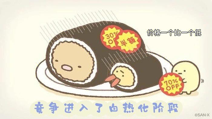 老脸一红 别挑逗这些星座男 会被吃掉
