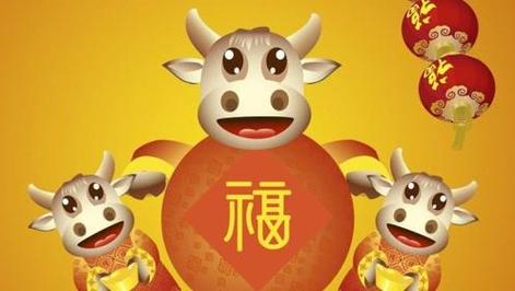 2019年6月属牛的人爱情运势怎么样