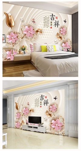 电视墙什么图案最吉祥