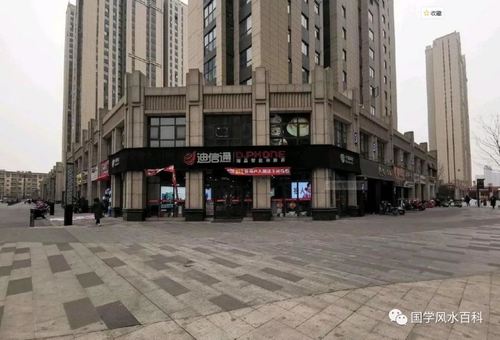 十字路口的店面好不好