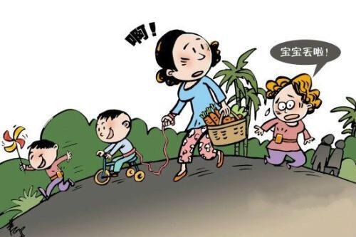 测你会让别的女生有机可趁吗