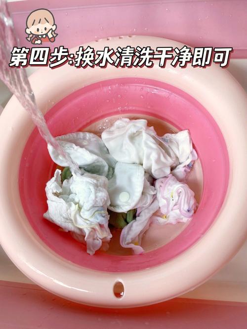 女人梦见洗衣服用手洗什么意思