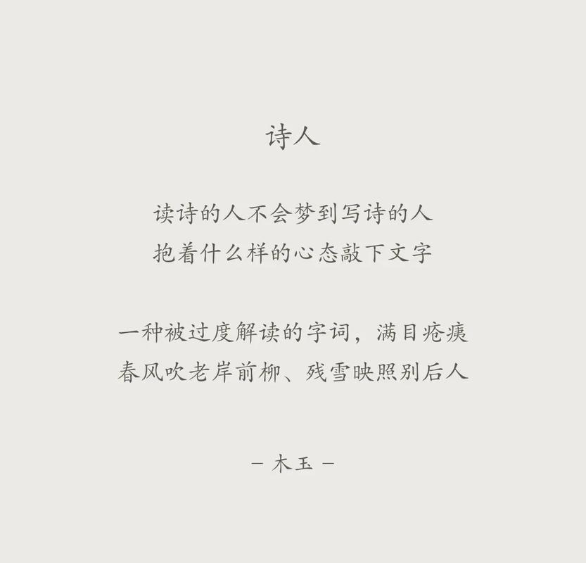 梦见自己读书是什么意思