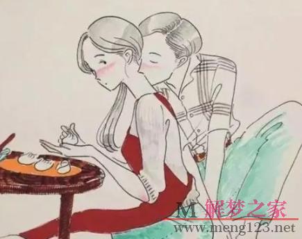 梦见拥抱妻子怎么回事