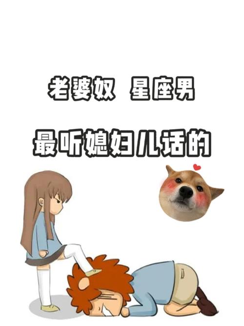 八字看丈夫宠爱你吗,丈夫特别宠爱的八字