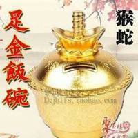 属猴用什么唤醒自己的斗志