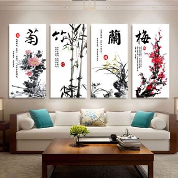 办公室摆放梅兰竹菊的风水好吗?风水注意事项有哪些?