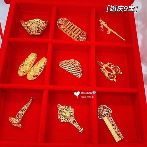 嫁妆的意义和作用