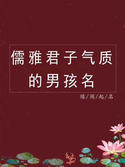 木字旁宝宝起名字简单好听的婴儿取名字宝典
