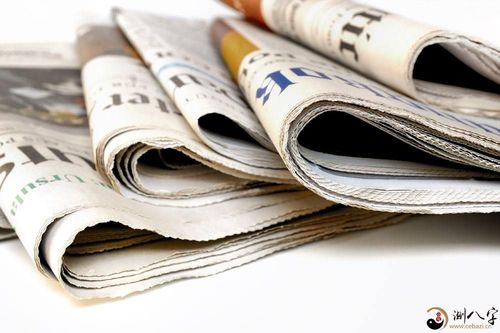 梦见读报纸周公解梦,梦见读报纸是什么意思?