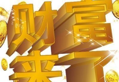 7月吉星庇佑 事业勇攀巅峰 3新娘跟妆轻松赚大钱