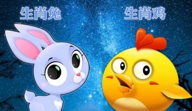 属鸡的和属兔的2021年牛年结婚好吗?几月结婚最佳?