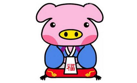 属猪最令人骄傲的优点