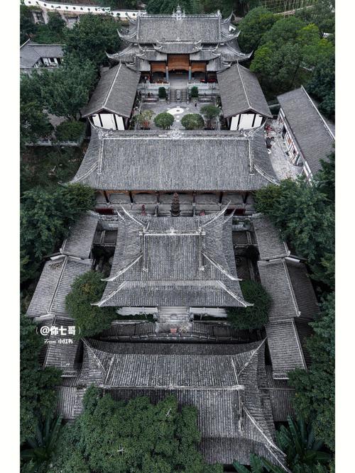 《周易》与道教,“神道设教”与体用思想